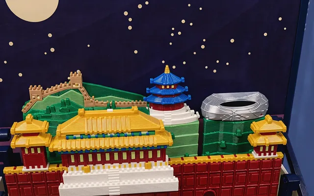 The Beijing pack standing in the open book